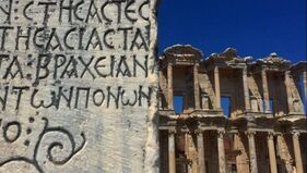 Celsus Library at Ephesus